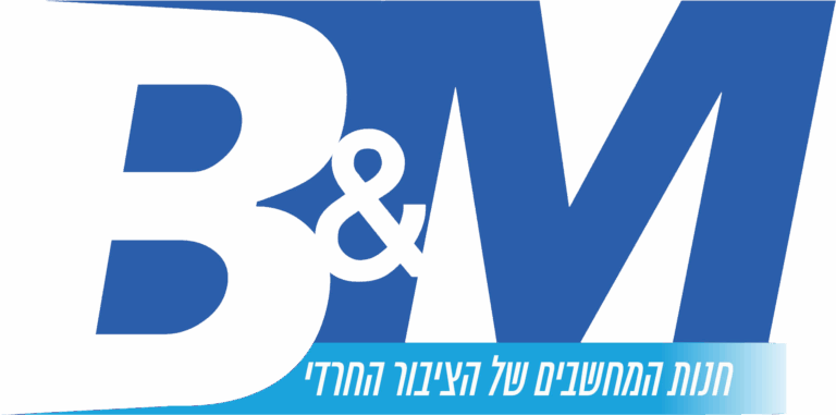 bandem logo