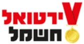 וירטואל חשמל
